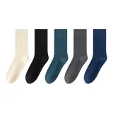 Экрю+Черный+Краб Зеленый+Средний Фотиния Серый+Королевский Синий