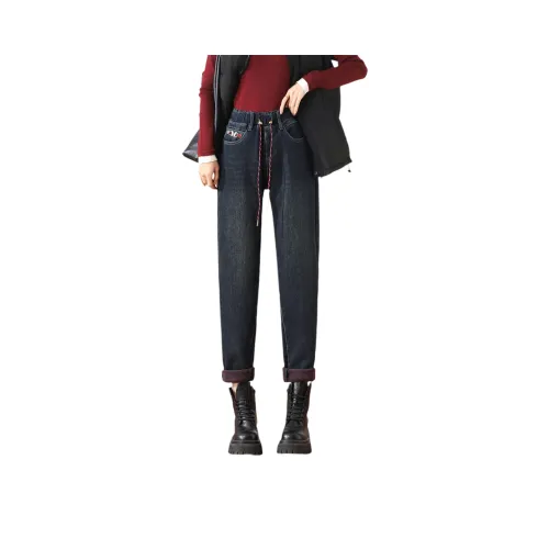 SITOL Blue Fleece-Lined Women's Jeans SITOL Синий Флисовые Джинсы для Женщин