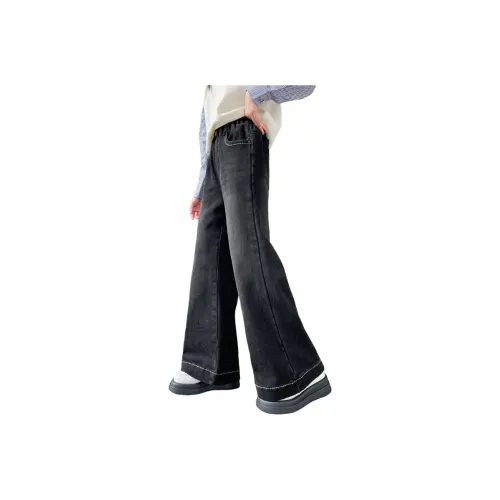 Little Redfish Черный флис с подкладкой Школьные джинсы