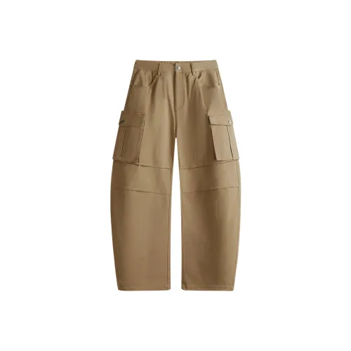 NAVIGARE Trendy Jogger Повседневные брюки Мужской