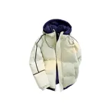 Бежево-абрикосовый