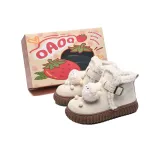 Экрю (флисовая подкладка)