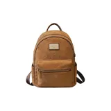 Замша коричневого цвета