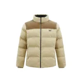 Абрикосовый