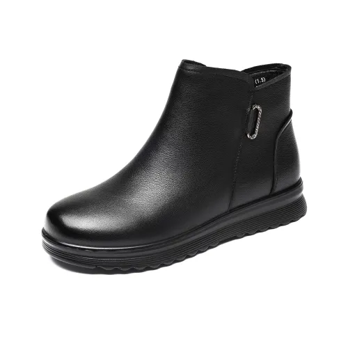 Cigna Ботильоны Женские Черные