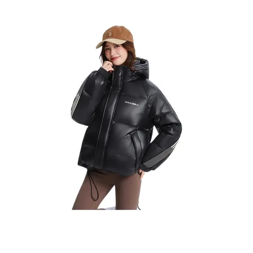 Yalu Черный Унисекс Пуховики