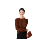 Сандаловое дерево, кофе, вес товара 230 г