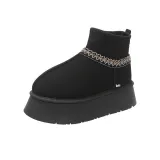 Черный с флисовой подкладкой