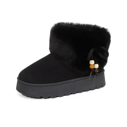 Be Good Хлопок Обувь Низкий Топ Женский