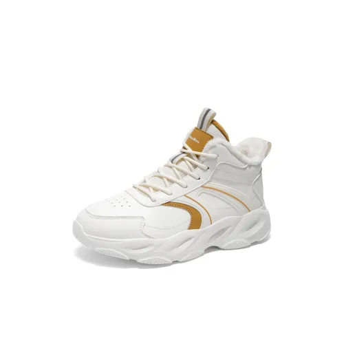 Genius Pooh Устойчивый к истиранию Легкий Амортизирующие Баскетбольные Кроссовки Детские