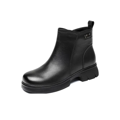 Cigna 11cm Челси Женские