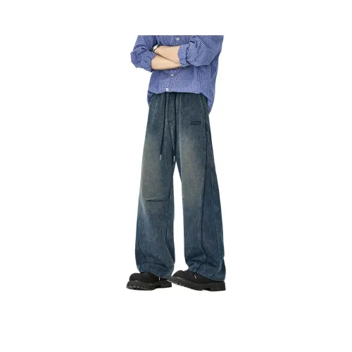 GEOREFOOL Винтажные синие мужские повседневные штаны