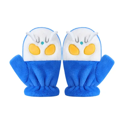 S.X Зебра Полиэстер Трикотаж Перчатки Детские Синие