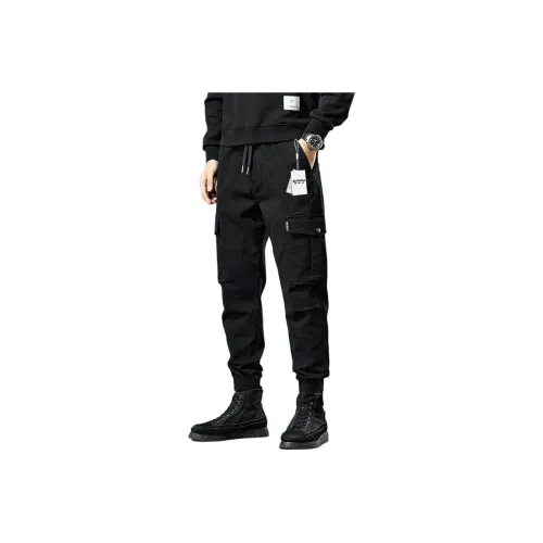 EMINU Мужские Карго Брюки