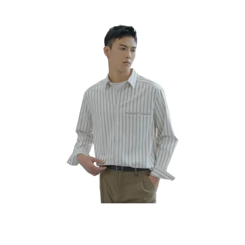A.B.X Белый с Серыми Полосами Мужская Рубашка