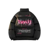 Черный Gypsophila