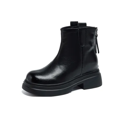 Help Ботильоны Женские