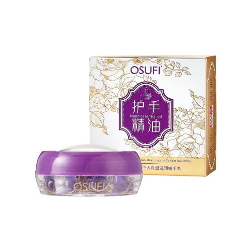 OSUFI Ousefi Фиолетовый Bosenin Мягкий Гель Капсулы Hand Cream Box Hand Маска Розовый Увлажняющий