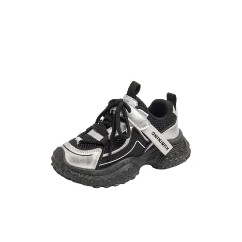 ZHIO Износостойкая противоскользящая повседневная обувь для детей