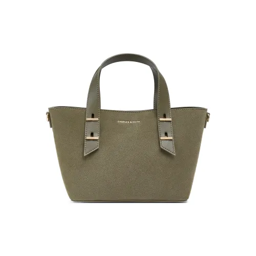 CHARLES KEITH Сумка из синтетической кожи маленькая женская цвет Deep Olive темно-оливковый