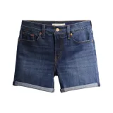 Темно-синий