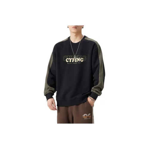 MR.MUDI Унисекс Свитшоты