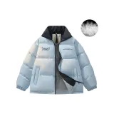 Туманно-голубой