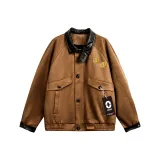 Коричневый, высококачественный, улучшенный