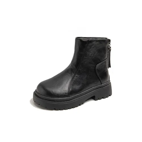 Rindu Детские кожаные сапоги Kids