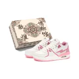 Бело-розовый