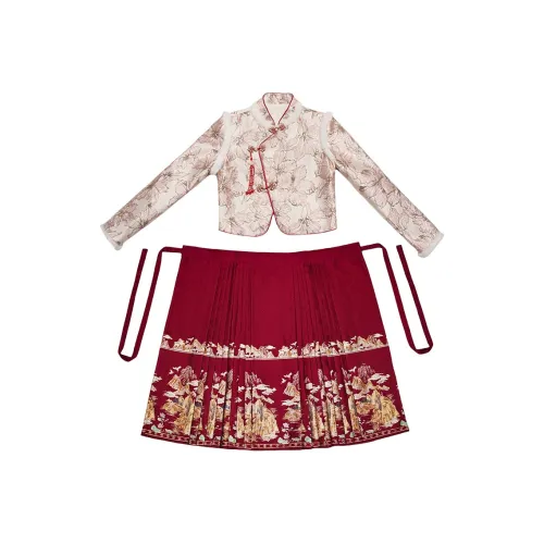 Huan Feather Розовый топ + Красная юбка Женская Ханьфу