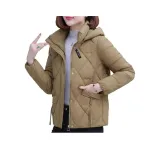 Свет Горчичка