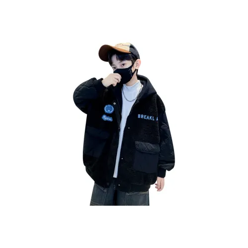 Hua Le Ji Kids Утеплённая одежда