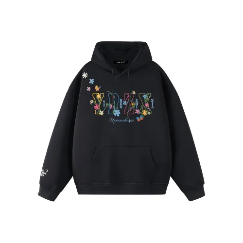 Под одним человеком Свитшот Унисекс