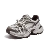 Бежевый/Золотой/Кофейный