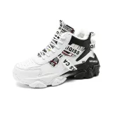 Белый, черный, флисовая подкладка