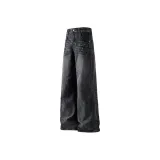 Чёрный, увеличенная длина