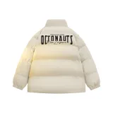 Абрикосовый