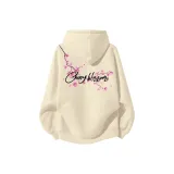 Абрикос (улучшенный)