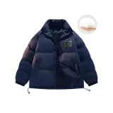 Темно-синий