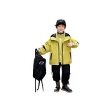 Лимонно-жёлтый