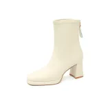 Абрикосовый