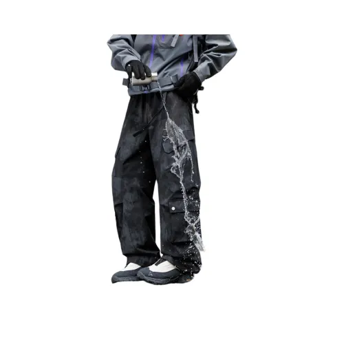 FRQ Унисекс Пуховые Штаны