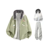 Горох Зеленое Пальто + Белый Фотиния Серый Свитшот + Светло-Серые Штаны