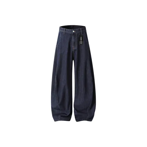 CHEER ZONE Унисекс Джинсы