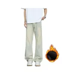 Yellow Mud with lining  
Желтая грязь с подкладкой