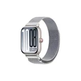 Серебряный [Миланский]