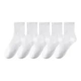 5 пачек (5 белых/носки без пальцев)