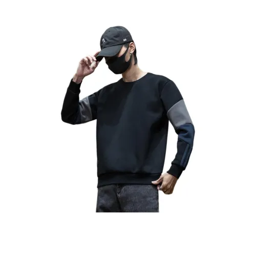 Xiyue Мужские Свитшоты