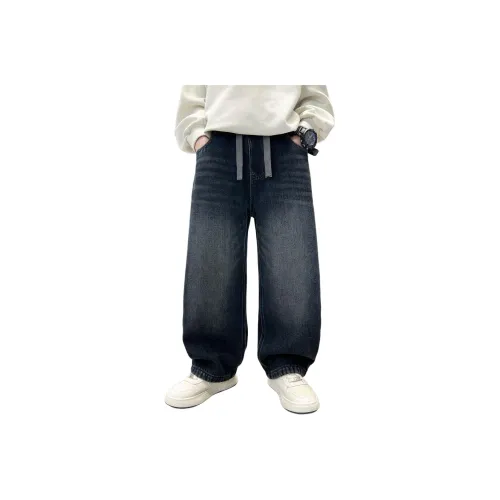 YUGUOGUO Blue Gray School Age Jeans YUGUOGUO Синие Серые Джинсы для школьного возраста